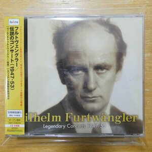 41103005;【6CDBOX】フルトヴェングラー / 伝説のコンサート(1947-53)