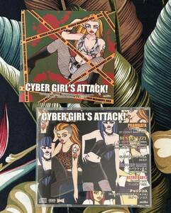 Cyber Girls Attack CD Japanese Psychobilly サイコビリー ロカビリー