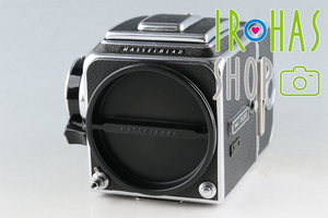 Hasselblad 500C Medium Format Film Camera + M12 #53201E2