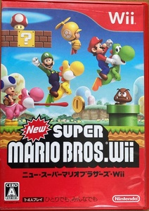 NEW SUPER MARIO BROS Wii ニュー・スーパーマリオブラザーズ・Wii