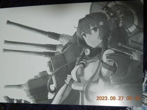 艦これ改 ポストカード / 大和 / イラストカード