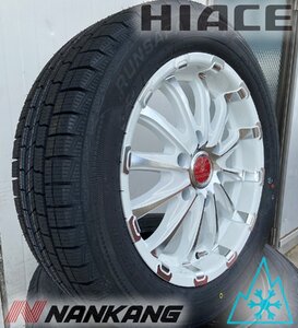 車検対応品 スタッドレス 200系ハイエース レジアスエース ナンカン SNC-1 215/60R17C 109/107Q 4本セット 1台分