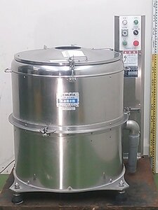 エムラ/田中機工 高速脱水機 TDS 22FZ 工業 食品用脱水機 三相200V 厨房機器 動作良好 ※店舗引取り歓迎 A6843