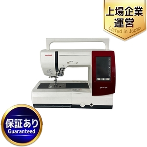 JANOME ジャノメ model861 Secio 9700 コンピューターミシン 家電 中古 Y9560347