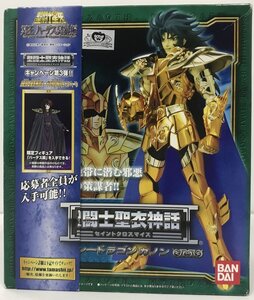 We287★バンダイ 聖闘士星矢 聖闘士聖衣神話 シードラゴンカノン 中古 未開封★