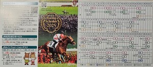 JRA 2025年レーシングスケジュール1枚