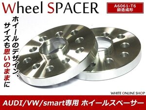 VW ゴルフ3 ホイールスペーサー 5H PCD100/112 15mm M12 M14