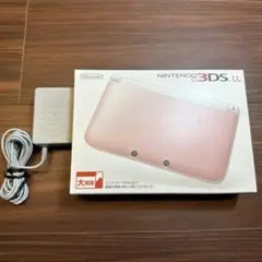 極美品 ニンテンドー3DSLL ピンク×ホワイト