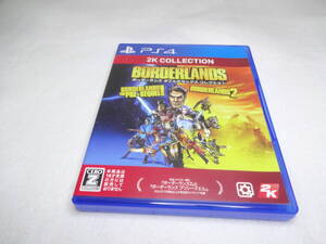 送料無料　PS4ソフト Borderlands ダブルデラックスコレクション [Best版]プレイステーション４　ボーダーランズ　2K