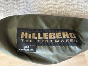 ヒルバーグ　アトラス　ミリタリー　ミルスペック　ベスタビュール（前室） HILLEBERG ATLAS Mil MILSPEC Vestibule