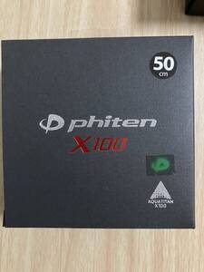 phiten ファイテンRAKUWAネックX100リーシュモデル 50cm