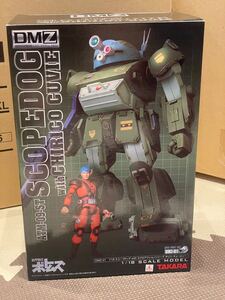 ●装甲騎兵ボトムズ DMZ-01 スコープドッグ with キリコ と DMZ-02 ストライクドッグ with イプシロン　のセット　未開封品・絶版●