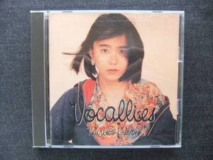 CDアルバム-2　　久宝留理子　Vocallies　帯付き　