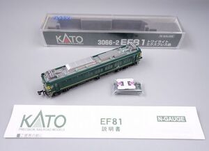 本体美品 KATO Nゲージ 3066-2 EF81 トワイライトエクスプレス色 売切り