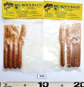 　　No.154★ BIG BOY’S BAITS ★ チューブワーム ★パンプキンカラー系 ★ 新品未開封 ★計８本 ★検索⇒ ミニチューブ ファットキジット