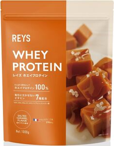 REYS レイズ ホエイ プロテイン 山澤 礼明 監修 1kg 国内製造 ビタミン7種配合 WPCプロテイン ぷろていん ホエイプ