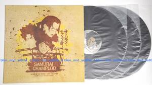 ■レア盤 新品 SAMURAI CHAMPLOO - THE WAY OF THE SAMURAI COLLECTION 3LP Vinyl NUJABES SHING02 サムライチャンプルー レコード