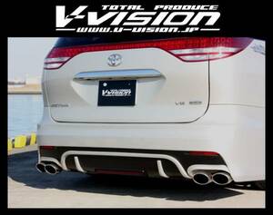 V-VISION☆50エスティマ 前期／後期(標準・アエラス)☆リアバンパースポイラー エアロ