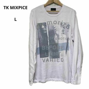 TK MIXPICE ザショップティーケー Tシャツ 長袖 L おしゃれ