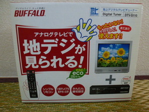 BUFFALO バッファロー 地上デジタルテレビチューナー DTV-S100