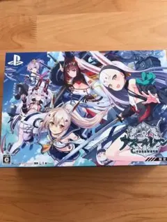 【最終値下げ】アズールレーン クロスウェーブ 限定版 PS4