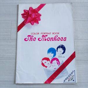 ザ モンキーズ 写真集 COLOR PORTRAIT BOOK The Monkees グッズ