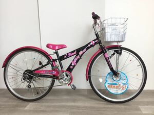 26インチ オートライト 6段ギア 子供用 自転車 (1507) ブラック ピンク AM6NF70668 未使用品 ■