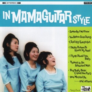 ＊中古CD MAMA GUITARママギタァ/IN MAMA GUITAR STYLE 2000年作品2nd 60