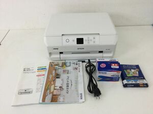 ●営ST162-120　EPSON エプソン カラリオ 複合機 インクジェットプリンター EP-710A インクカートリッジ 光沢紙