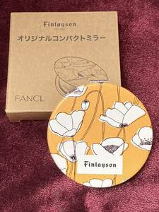 未使用 ♪ FANCL×Finlayson ファンケル コンパクトミラー 鏡 直径約7cm 丸型 非売品