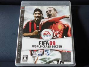 【PS3】FIFA09 ワールドクラスサッカー