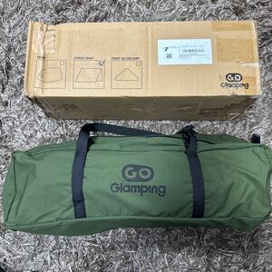 新品未使用品（2.95m)GOGlamping HENGEN+スクエアタープTC 正方形タープ ポリコットン 焚き火可 500mm耐水圧 撥水加工 遮光/遮熱/難燃