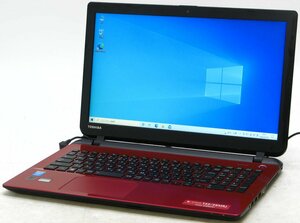 東芝 dynabook T55/56MRJ PT55-56MBXRJ ■ i7-4510U/大容量HDD/BD-RE/Webカメラ/テンキー/モデナレッド/Windows 10 ノートパソコン #10