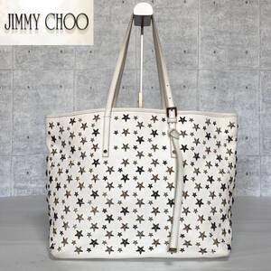 JIMMY CHOO ジミーチュウ SASHA/M サシャ ハンドバッグ トートバッグ ショルダーバッグ バック レザー ホワイト ３色スタースタッズ 肩掛け