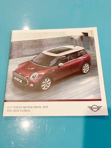 MINI Japan ミニ 東京モーターショー 2015年　パンフレット