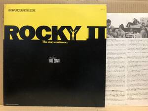 OST ROCKY II LP Bill Conti 日本盤 FML-121 