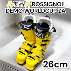 ✨美品✨ロシニョール DEMO WORLDCUP ZA+ 26cm イエロー