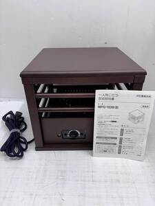 送料無料h65448 メトロ電気工業 一人用 こたつ ミニ 天板付 省エネ コルチェヒーター MPQ-102B 小型家電 暖房器具 2024年製 美品