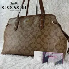 COACH コーチ 2way トートレザー シグネチャ ロゴチャーム ブラウン