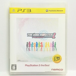 PS3　アイドルマスター2 Playstation3 the Best　　[送料185円～ 計2本まで単一送料同梱可(匿名配送有)]