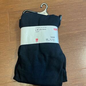 ★新品★ユニクロ レギンス 150 定価790円 十分丈 黒 兼 140 UNIQLO