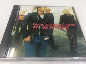 中古CD/レア盤　『ALL OR NOTHING / TSB』　No.235