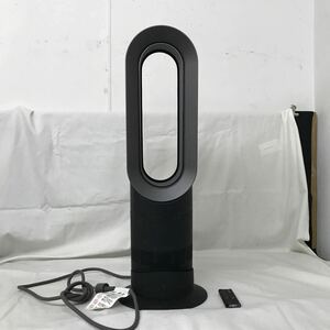 Dyson ダイソン Hot+Cool AM09 2023年製 セラミックファンヒーター 動作OK リモコン付 現状品 F5 SM