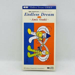 CD シングル Endless Dream 尾崎亜美 8㎝ PCDA-00107