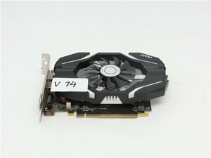 中古　動作確認済みMSI GeForce GTX1050Ti 4G　OC グラフィックボード　送料無料