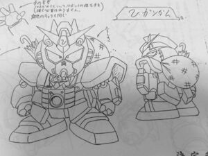 機動戦士SDガンダム 夢のマロン社 宇宙の旅 設定資料　66枚 その2【検索】セル画 絵コンテ 原画 機動戦士ガンダム