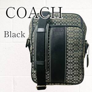 【美品】COACH(コーチ)ショルダーバッグ シグネチャー キャンバス 黒 ブラック スクエア型