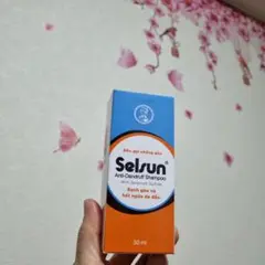 フケ・かゆみ対策シャンプーSelSun 50ml