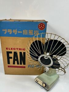 【1円スタート】ブラザー扇風機 ELECTRIC FAN F12-152 当時物 昭和レトロ アンティーク FAN 扇風機 ブラザー 