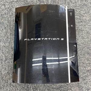 ☆127. PlayStation3 CECHL00 本体のみ SONY ソニー 動作未確認 現状品